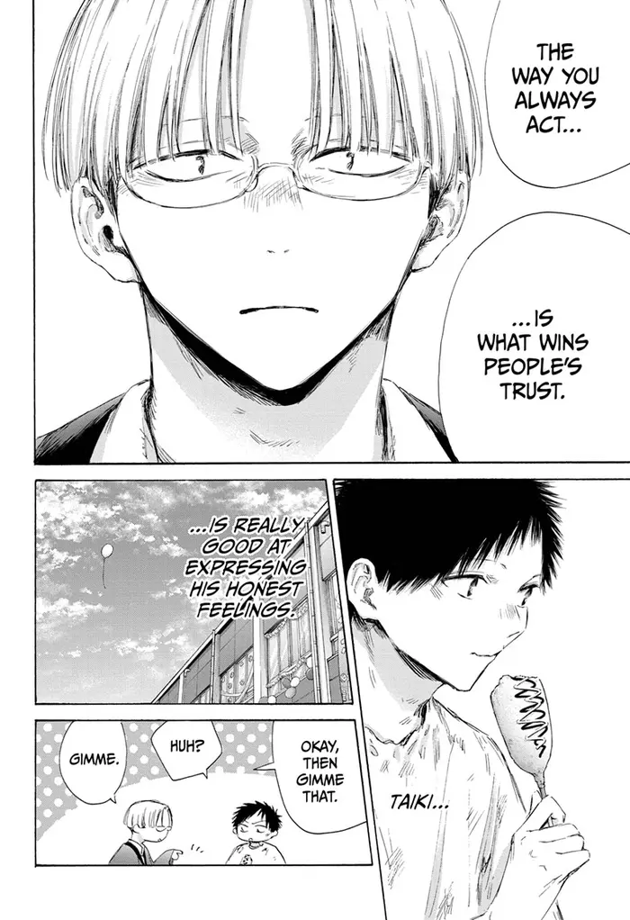 Blue Box Chapter 166 image 09_optimized